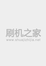 联想 A889（联通版）